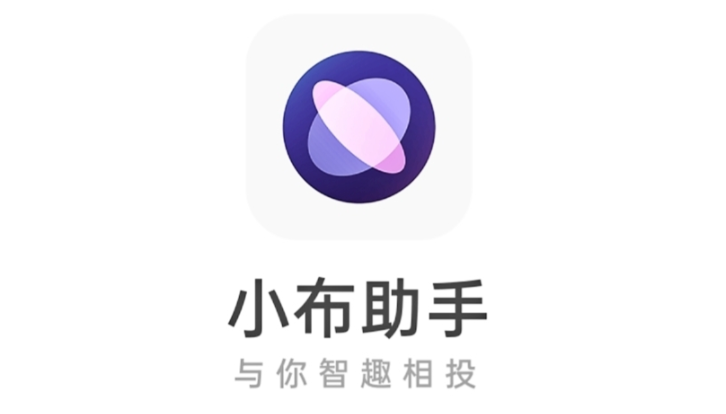 手机小布助手怎么关闭声音 小布助手静音设置步骤【指南】 - 98游戏