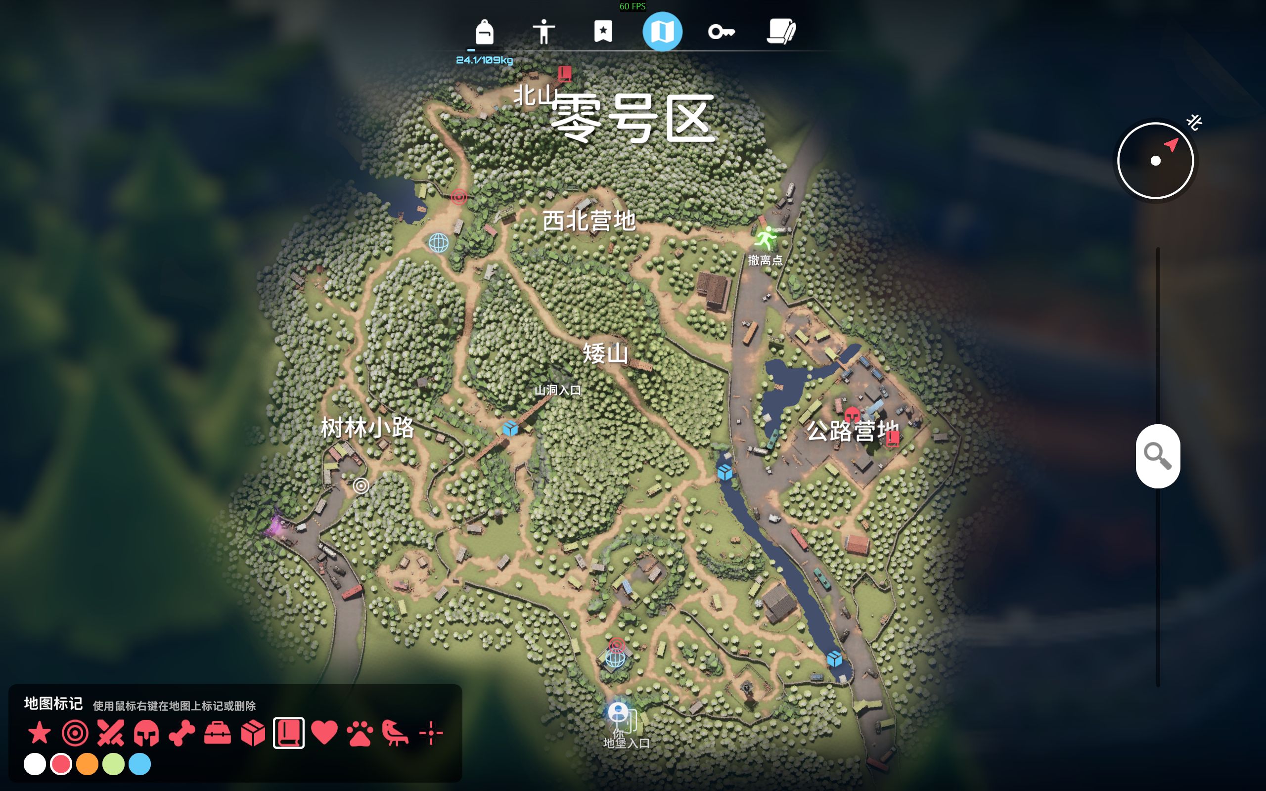 逃离鸭科夫零号区该怎么开荒