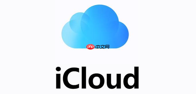 icloud官方网页版入口 icloud在线登录官网入口页面