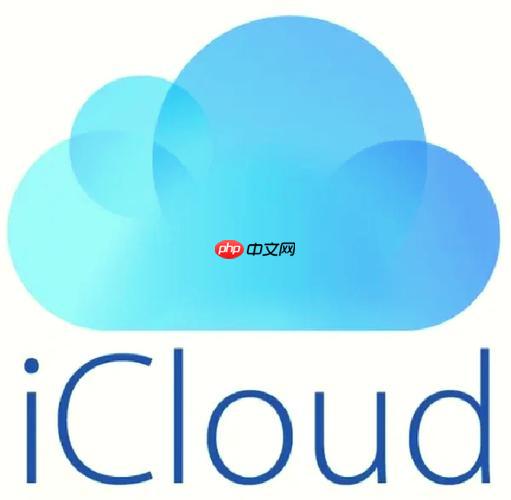 icloud官方网页版登录入口 icloud电脑端网页版登录