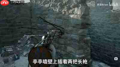 红色沙漠托马索之弓怎么获得
