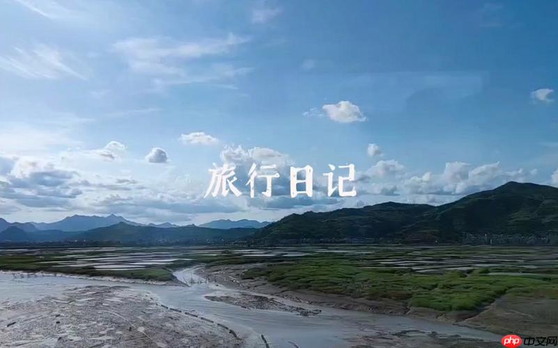 旅游日记app怎样登录_旅游日记app登录账号方法【教程】