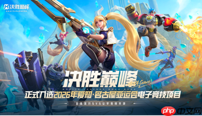 头号禁区手游中能捡冰块吗-头号禁区手游是否可以捡冰块