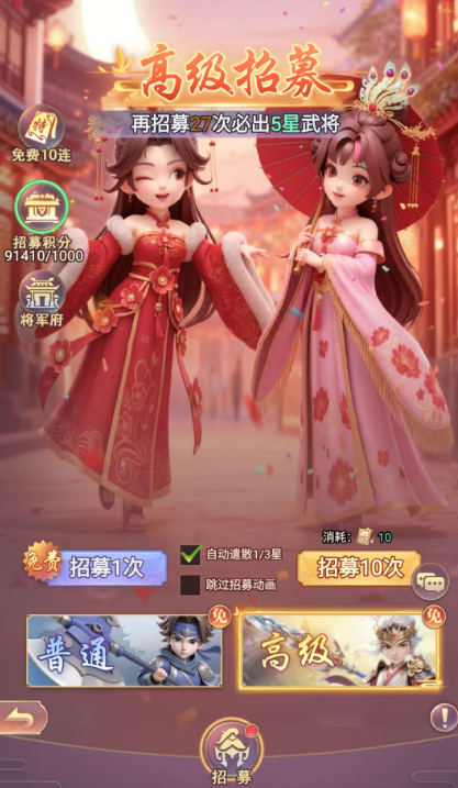 文档图片