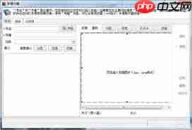 EPUBBuilder如何实现空行