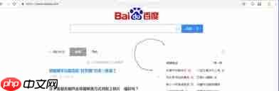 搜狗浏览器如何设置双击关闭网页