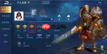 云顶之弈s17赛季何时上线