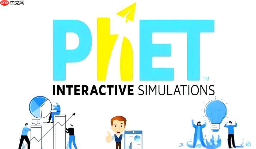phet概率统计模拟怎么使用_phet数学概率实验操作教程【详解】