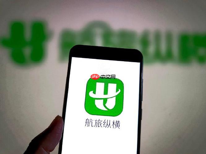 不知道航班动态怎么看_航旅纵横pro实时掌握航班起降状态【出行必备】