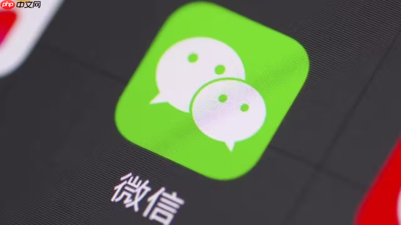 对方把你微信拉黑了说明什么？教你如何正确应对这种局面【建议】