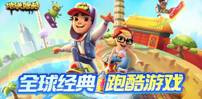 qq飞车在线小游戏入口_qq飞车免费畅玩网页直达 - 98游戏