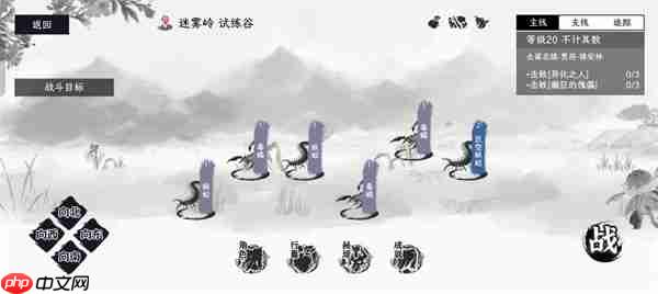 自在逍遥风起开局绝品神器获取攻略