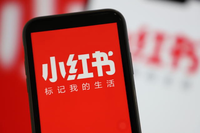 小红书官网登录入口 小红书网页版在线浏览 - 98游戏