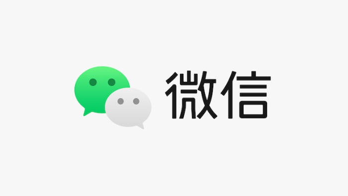 微信文件传输助手网页登录入口 微信文件传输助手官网入口 - 98游戏