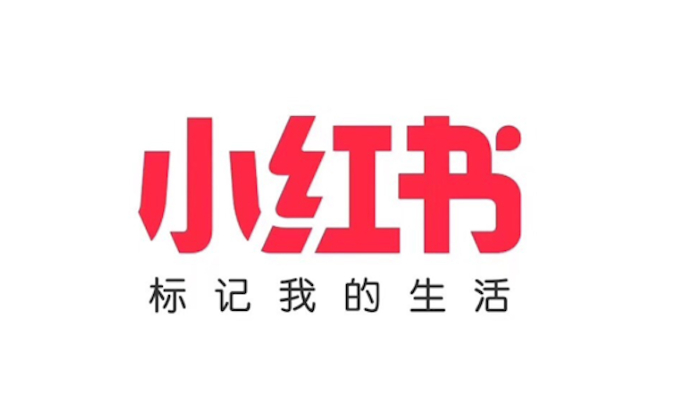 小红书官网首页登录入口 小红书网页版在线查看 - 98游戏
