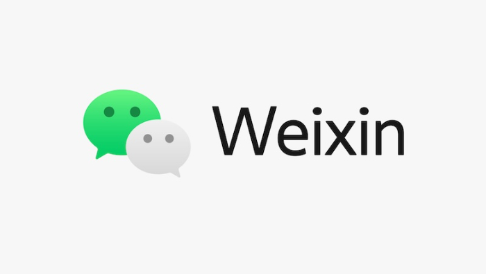 微信文件传输助手网页版 微信文件传输助手电脑端登录 - 98游戏