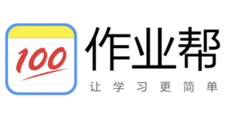 作业帮ai答疑官网_作业帮拍照查题官方入口地址 - 98游戏