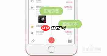 如何给豆包添加智能体