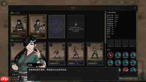 红色沙漠埃塞里温单手剑怎么获得-红色沙漠埃塞里温单手剑获取攻略
