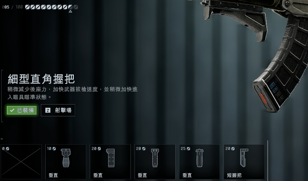 战地风云6卡宾枪SG553R怎么玩