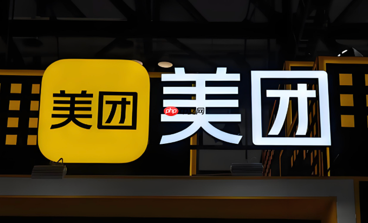 美团app下载后怎么使用团购_美团app下载后到店核销【团购】