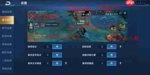 王者荣耀世界战斗玩法技巧是什么-王者荣耀世界战斗玩法技巧教学分享