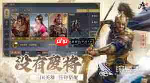 九牧之野丹阳兵怎么玩