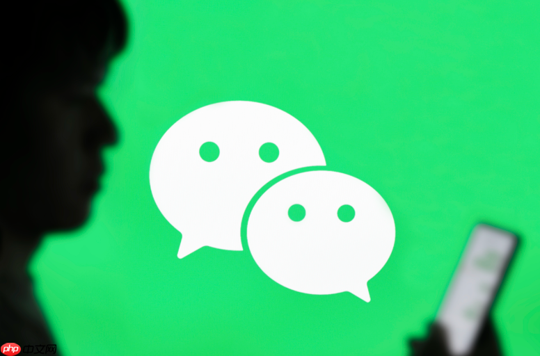 微信拉黑后对方还能看到我的头像和签名更新吗？【科普】
