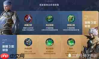 云顶之弈s17赛季何时上线-云顶之弈s17赛季上线的时间是什么时候