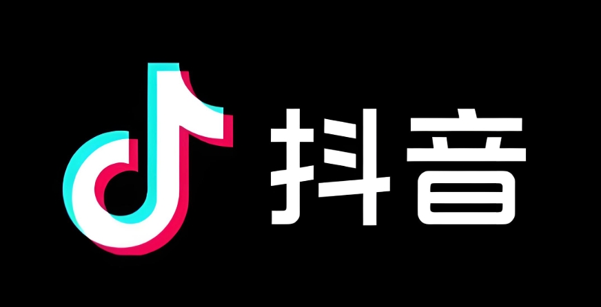 抖音免登录入口_网页版直接进入通道 - 98游戏