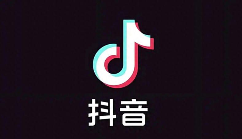 抖音网页版永久入口_无需登录的电脑网页版 - 98游戏