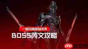 逆战未来芮文技能如何-逆战未来芮文技能怎么样