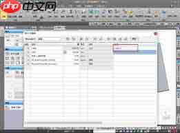 浩辰CAD 3D标准件螺栓太长怎么解决