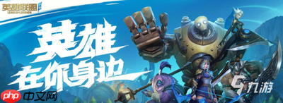 虚环手游好玩吗-虚环手游是否值得玩