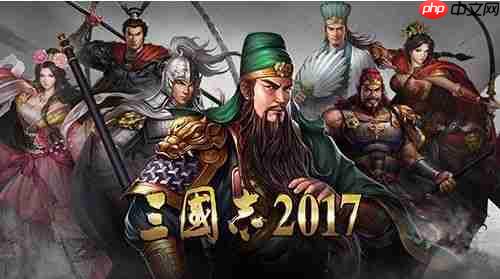 三国志异闻录许褚如何搭配阵容-三国志异闻录许褚阵容搭配方法