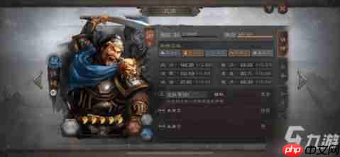 三国志异闻录许褚如何搭配阵容-三国志异闻录许褚阵容搭配方法