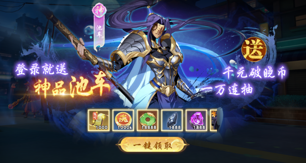 文档图片