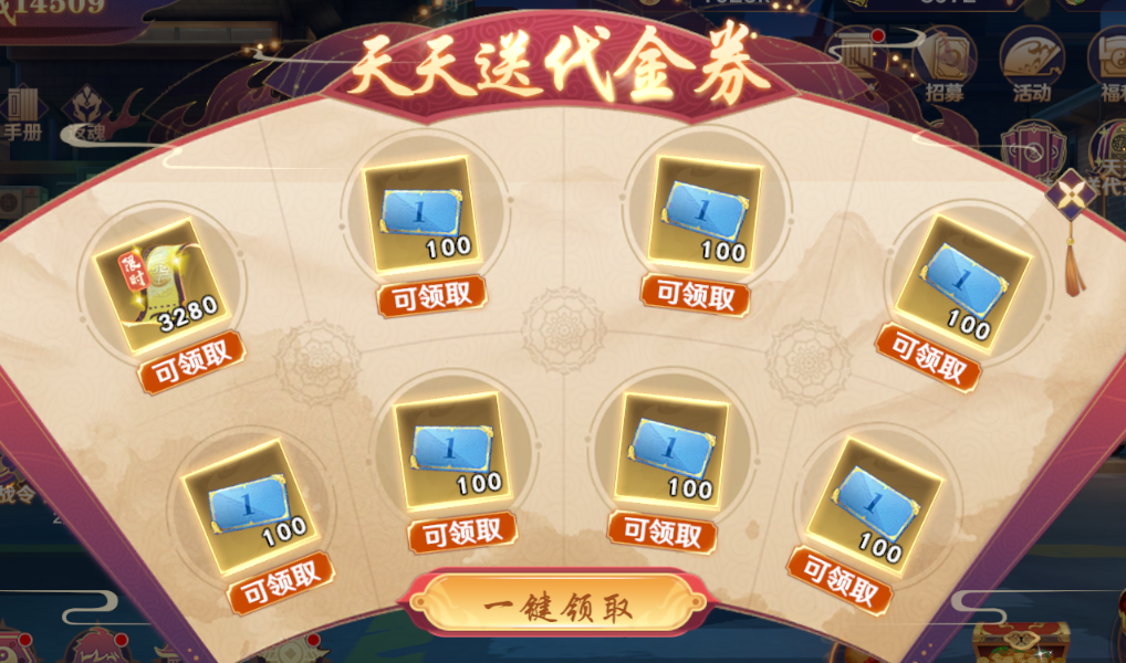 文档图片