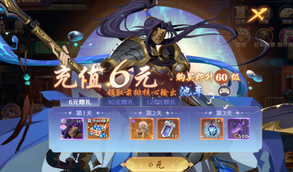 文档图片