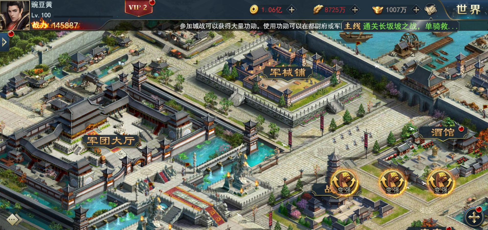 文档图片