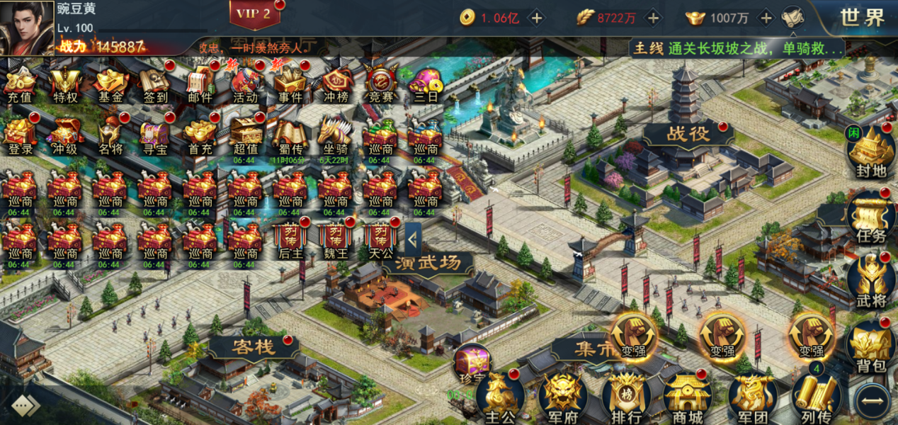 文档图片