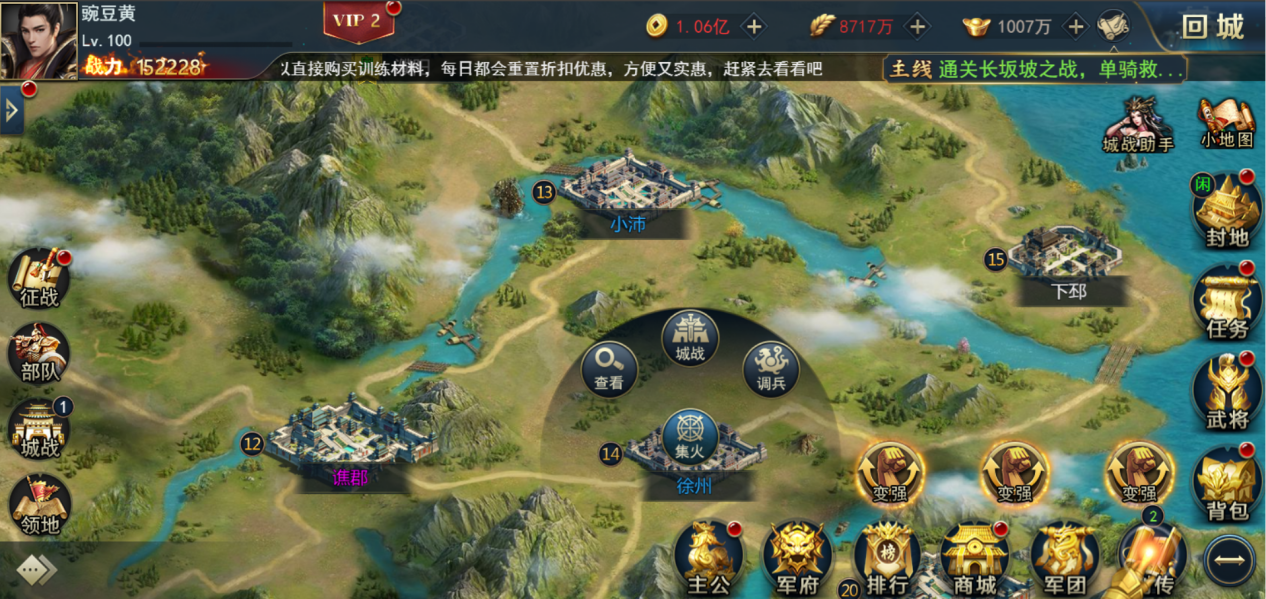 文档图片