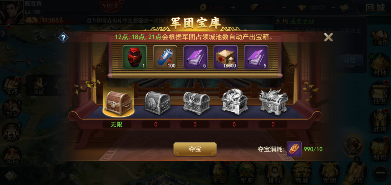 文档图片