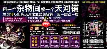 红色沙漠理发店怎么解锁