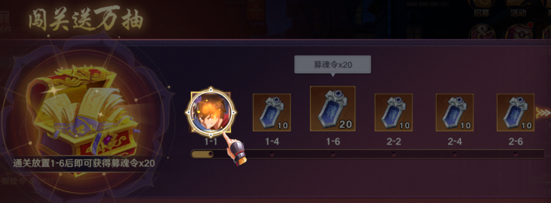 文档图片