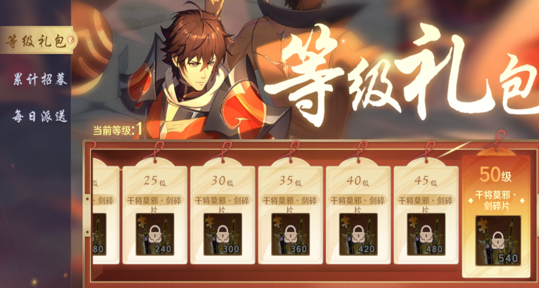 文档图片