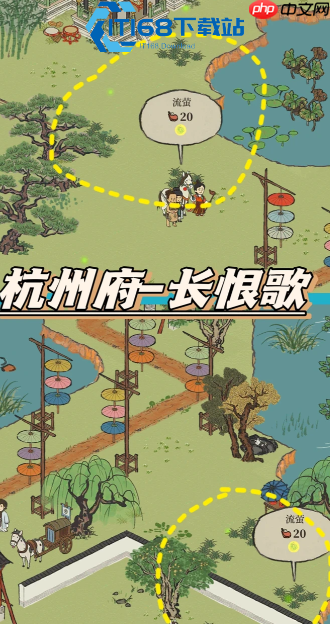 江南百景图鲤获取全攻略 高效收集技巧及用途详解