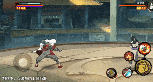 文档图片