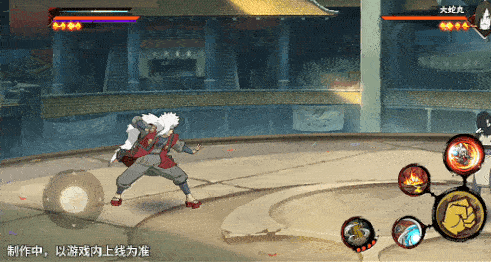 文档图片
