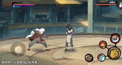 文档图片